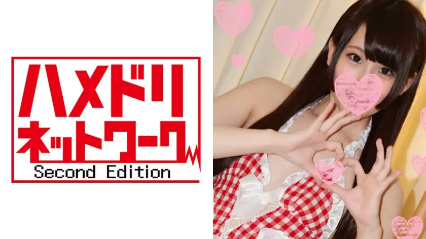 痴女小悪魔まこちん 精液搾り取り編☆大人ちんぽイカせようとするビッチ美少女をお仕置き！奥まで一気に貫く鬼チンポに子宮がラブラブ恋しちゃって中出し承認！ハメ堕ち孕まセックス♪