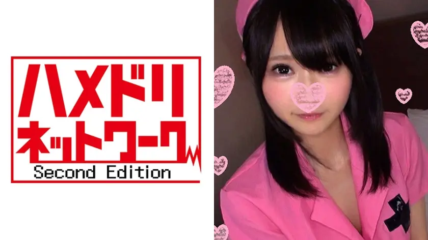 りょーちゃん 中出し病棟24時編☆46億年に1人の美少女！0.01みりの違いが分かる敏感マンコに生ちんぽ無断挿入☆初めてナマちんぽに膣内カキ回されるスリルにイキ狂う巨乳！種付けOK宣言させてファイナル生中出し