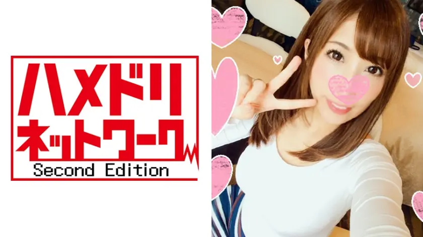 【チンポx人妻】巨乳スライムおっぱい妻 あきらさん (仮名)31才 セフレ5人と性欲を満たすどすけべ人妻と割切り個人撮影 突くたび乳がゆっさゆさ！迫力のエロ乳を揉みシゴキ逝きまくるHカップ美巨乳妻に生中出し！