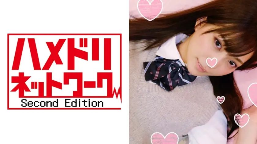 【個人撮影】りりこちゃん18才 現役☆初中出し・全身オイルの快楽漬けでマン穴ほじられガクガク噴射イキ！夢中でケツ肉押し付ける騎乗位アクメ・媚オイル中毒でわけもわからず種付けされる！