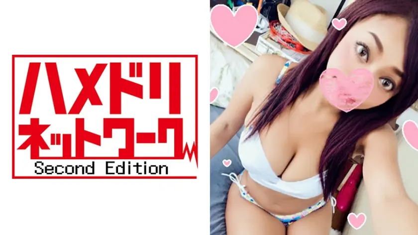 【4P・乱交撮影】最高★アパレルショップ店員ハーフ娘のギャルパイパンωまんこを男3人でハメ回したらお潮プシャプシャ目玉ひん剥きガクブル痙攣絶頂！全員しっかり種付けしたっ！