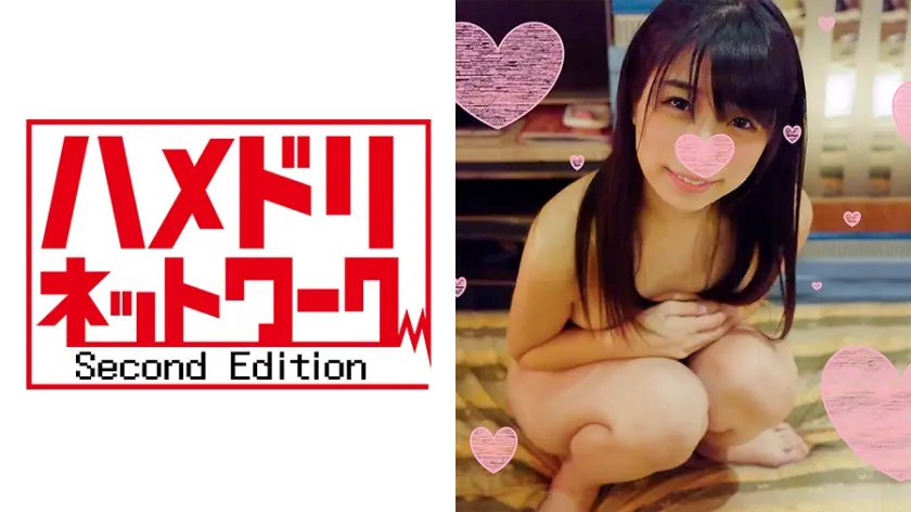 【個人撮影】かほ20歳・JD★大量潮吹き連発で卒倒★連続でイカせすぎて肉便器化した上司の娘さんと最高の生ハメSEX★合法ハメ撮り【承諾済み】