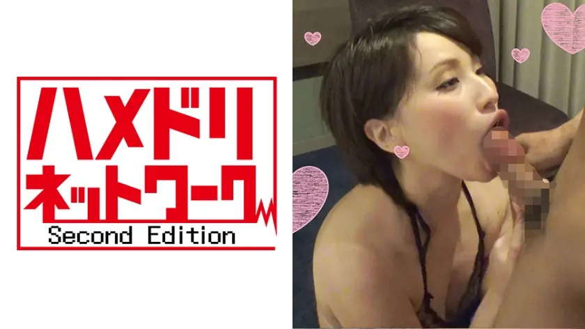 【男子大生x人妻】人妻ゆかさん 34歳(仮名) 3Pしたくて戻ってきた！男子大生のわがままなピストンに嬉しそうに果てる子持ちママ！出産経験済の肉厚マンコをこれでもかと突いてヒィヒィ逝かせ続けた結果