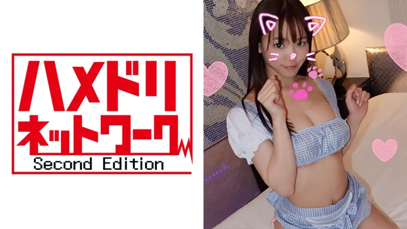 そらせんせー☆種付け編☆「中出しちゃイヤぁ…！中に出したこと無いのぉ…(涙)」ドS痴女の神パイ保母さんが必死に懇願♪容赦ない逆襲のナマ鬼ピストンにアクメ止まらず子宮らぶキュン♪ザーメンごくごく♪