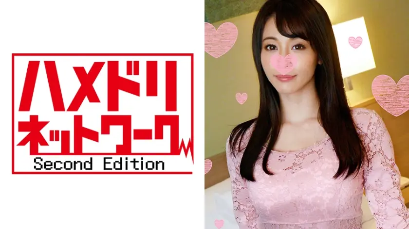 【鬼チンポ×人妻】人妻けいこさん 32歳(仮名) 元秘書はスタイルも顔もセックスも抜群！！チンコ大好きすぎる唇フェラが最高な女性をヒィヒィ逝かせ寝取る中出しSE×【素人・個人撮影】