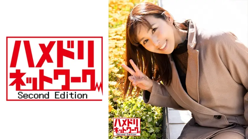 【個人】人妻ダンス講師45歳をハメ撮り。年下の青年に開発され変態化した熟女が連続絶頂で中出しを求める