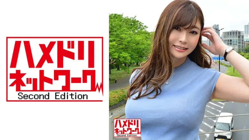 【個撮・Gカップ171cm】美人看護師39歳が旦那の親友から鬼ハメ中出しされる個人撮影