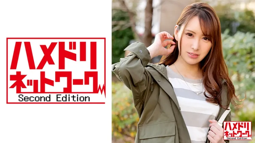 【セレブ系読モ】 若手IT社長夫人長身スレンダー妻28歳。旦那の友人のイケメンとハメまくりイキまくり。托卵中出しでアヘ顔絶頂【ゲス不倫流出】