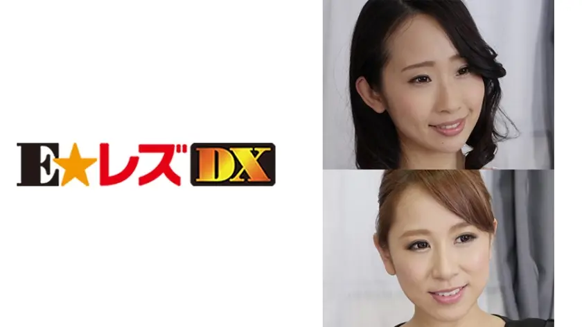 美咲さん 30歳 Gカップの人妻