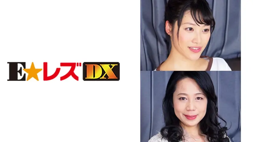 二ノ宮さん 48歳