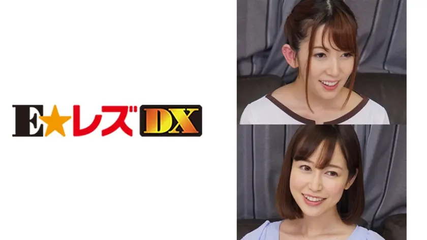 篠田さん 34歳 美巨乳Fカップ奥さま