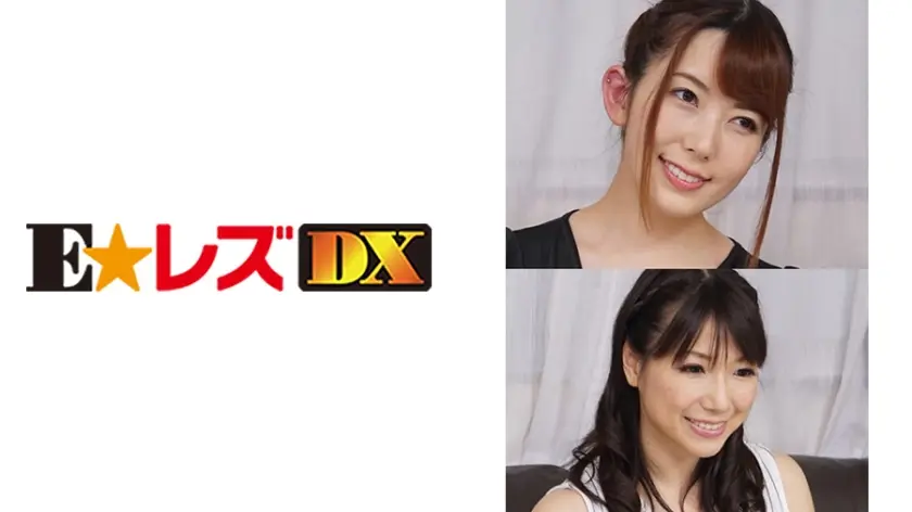 加藤さん 39歳 Eカップ熟妻