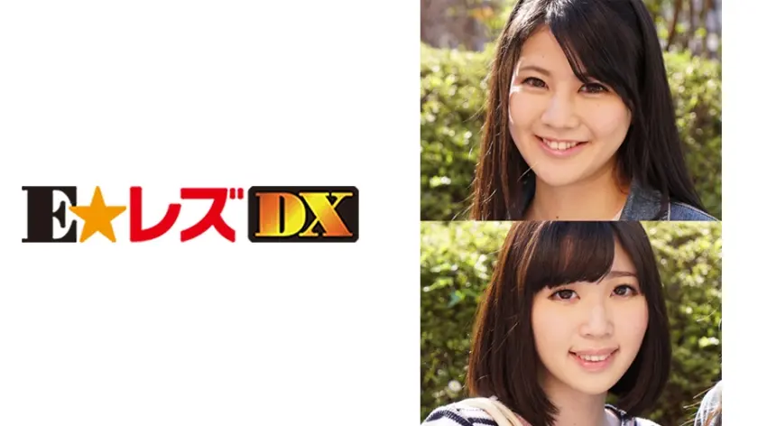 まことさん (20) & れいさん (20)