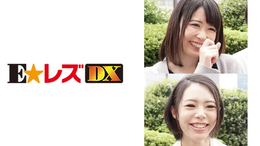 こゆきさん (22) & みどりさん (21)