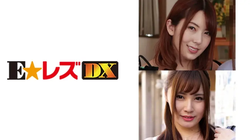 まことちゃん 24歳 Gカップ爆乳女子