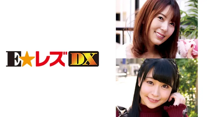 あいちゃん 22歳 悩めるお嬢様