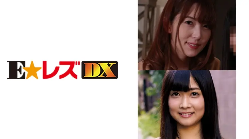 すずちゃん 23歳 清楚系パイパン美女