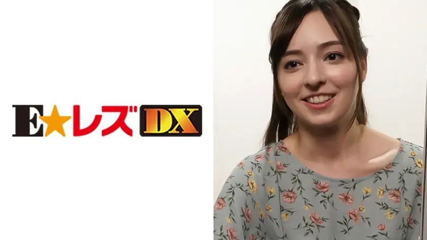 マリンさん 24歳