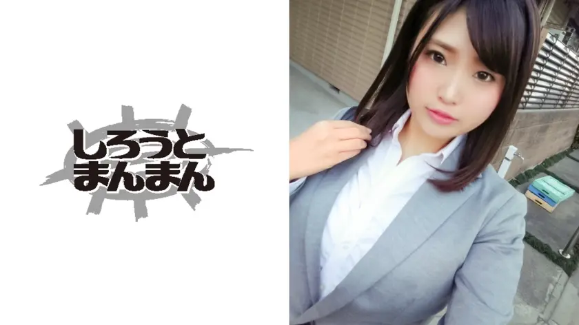 お尻を叩かれても喘ぎ声を漏らし高速ピストンで絶頂するムッツリパイパンOL。