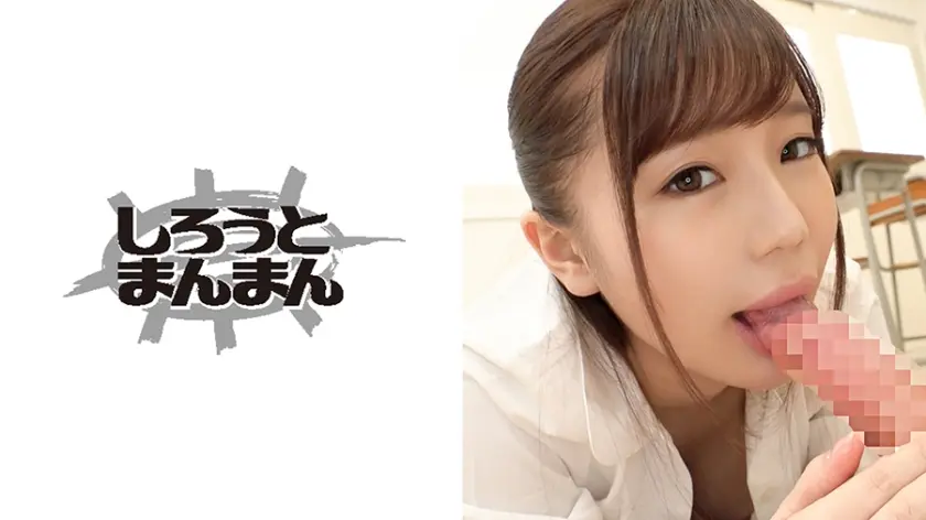 スレンダーHカップ女教師×童貞クン