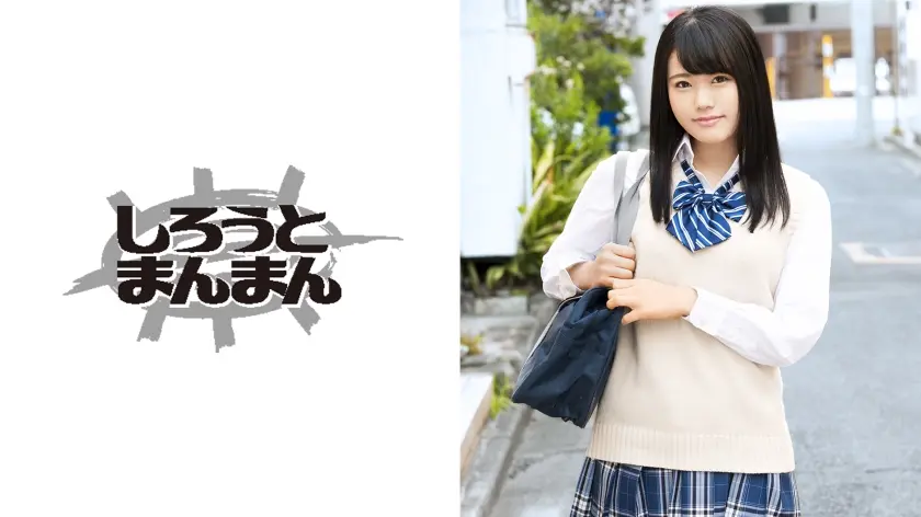 「童貞筆おろしFカップ」まどぽよ