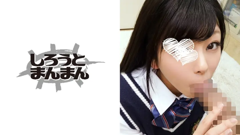 顔が良い美少女による乳首責めSEX