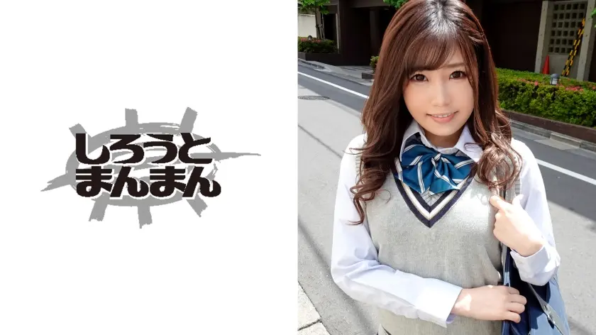 色白巨乳美少女が性の職業体験＠ソープランド