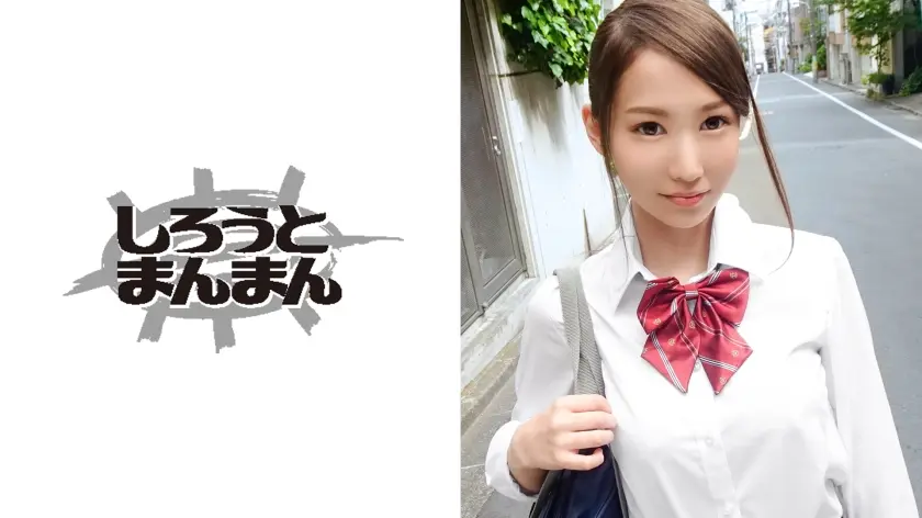 神乳ツンデレギャルをローションまみれにさせて3連続中出ししてみた。