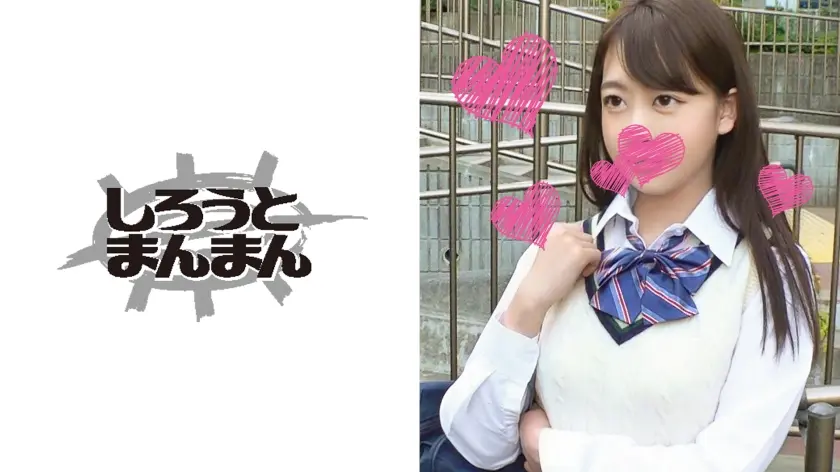 【ローションプレイ初挑戦】 はるちー