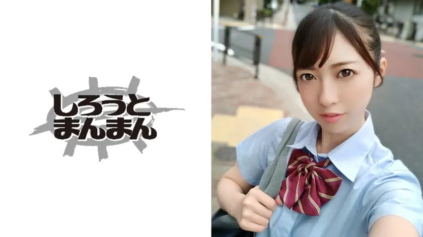 つるペタ女子が快感のあまりブリッジで連続爆イキ