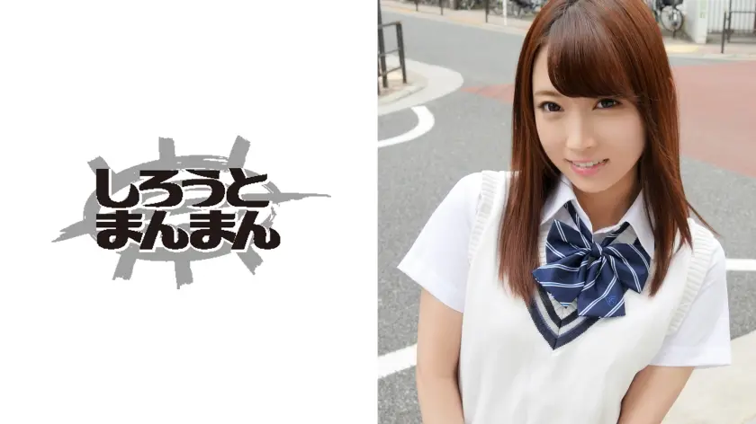 おっぱいを大きくしたい美少女が豊胸マッサージに初挑戦！！