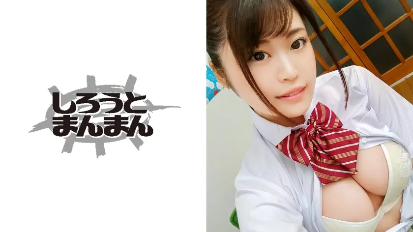 セックスモンスター覚醒！？男の乳首を弄ぶ痴女