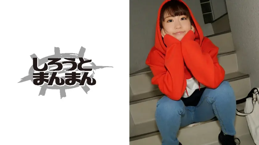 経験回数なんと1回！ウブなボクっ娘に生中出し3連続！！女の悦びを教え込みます。