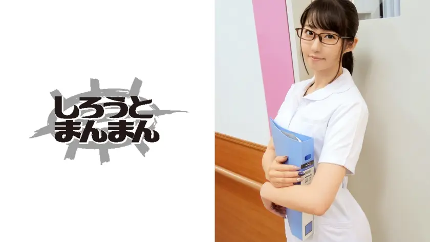 【痴女】地味なナースは患者食い！今日もこっそり真夜中の回診です【眼鏡】