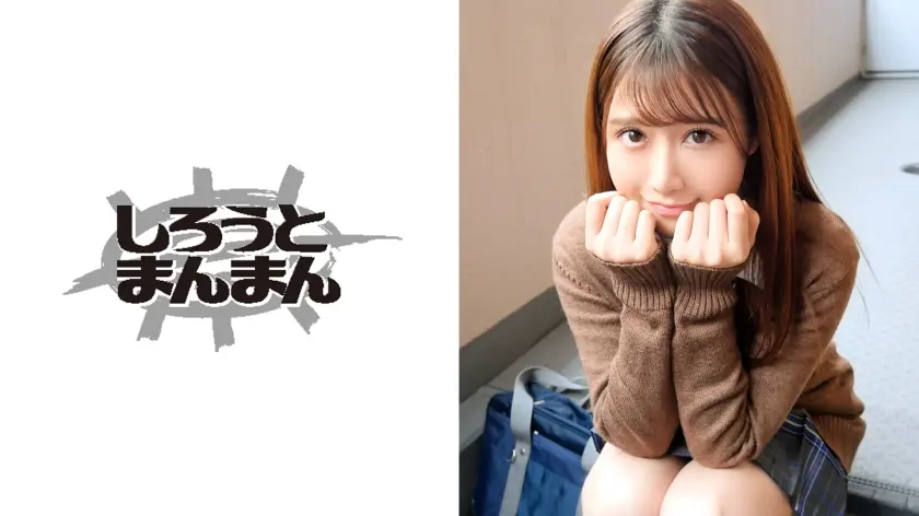 固定バイブ責めで何度もチ●コを懇願する淫乱SEX