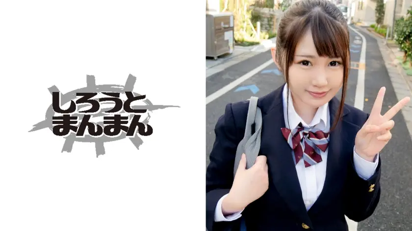 圧倒的美爆乳の娘がソープ体験♪「気持ち良くっておち●ちん欲しくなっちゃった」で中出し3連発！！！