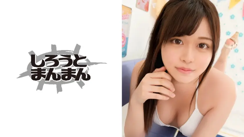 美少女グラドルが完堕ち！絶頂が止まらない感度MAXマ●コを生ハメ。特農精子4発出したったwww