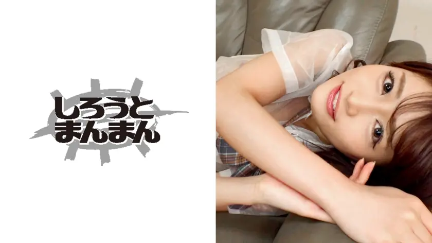 【エロギャル数珠つなぎ4人目】加齢臭が好物の肉食系ド変態ギャルとSEX！→エロコスに着替えてもう1回戦→「友達のエロギャル紹介して」→次回、更なるエロギャル登場！！！