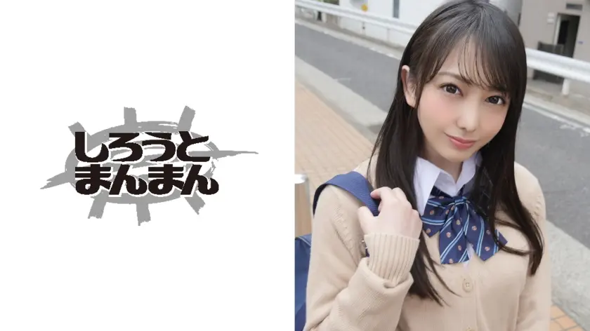 イラマで喉奥イキ！喉マ●コとマ●コを交互にハメられ体液垂れ流し中出しSEX！