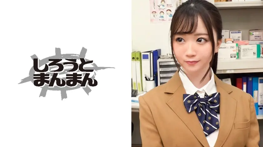 おっぱいイキしまくる美巨乳チャンに大量中出し！「気持ち良すぎて覚えてないです///」