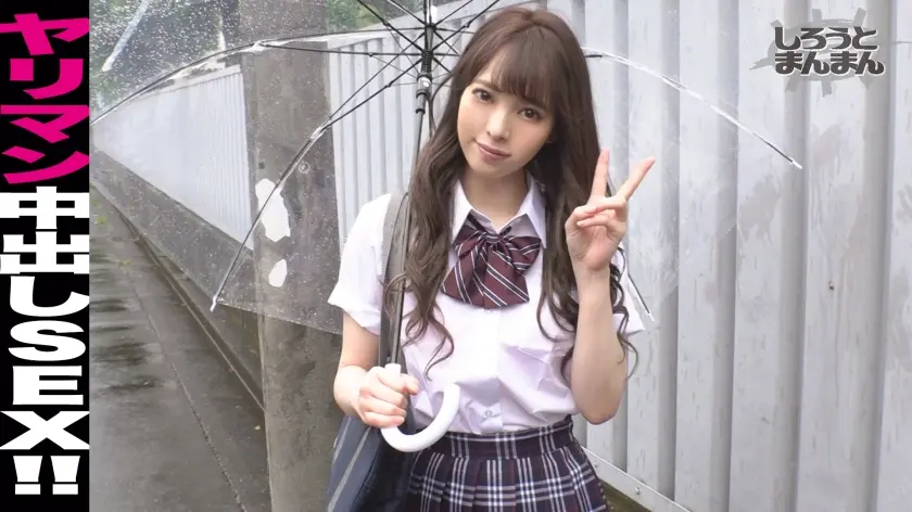 ヤリマン→おじテクに完堕ち→3連続中出しオネダリ！