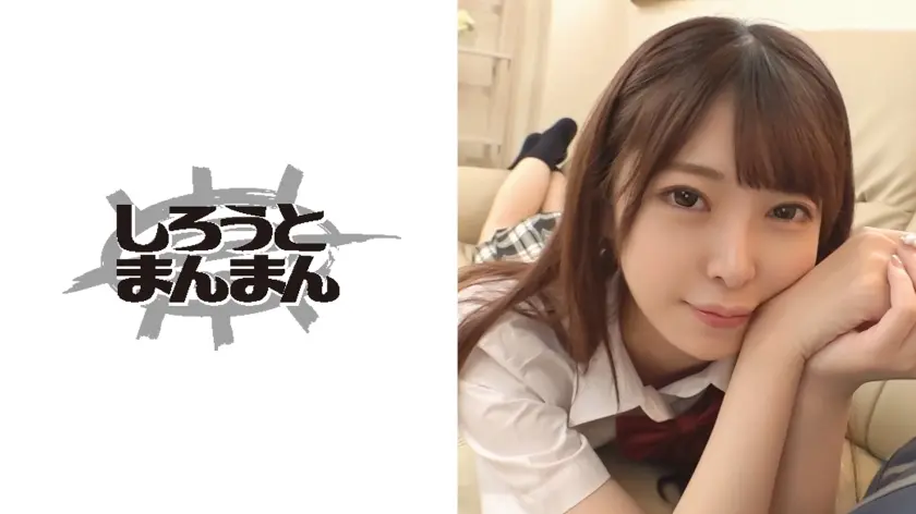 アキ/通行人のすぐ隣でバイブイキ