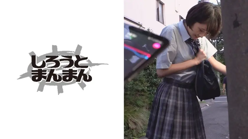 あゆみ/野外イキ