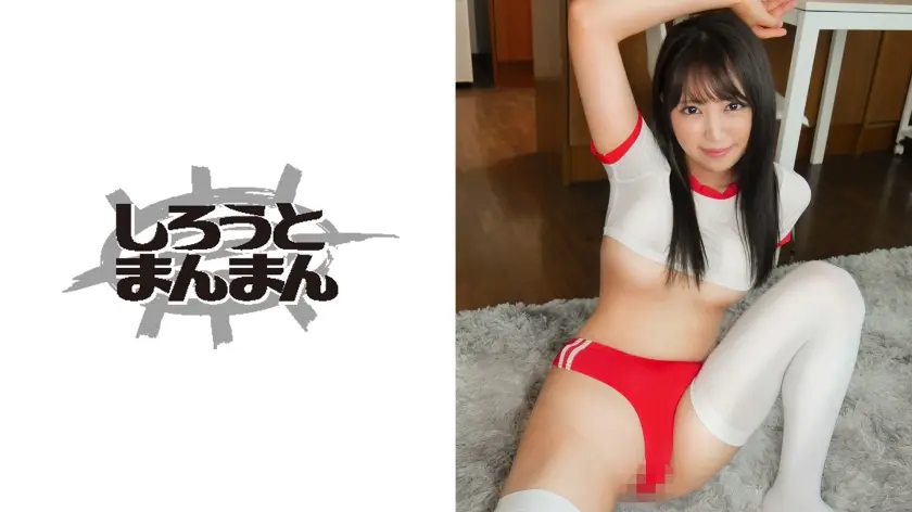 禁断の4連続生ハメ中出し！