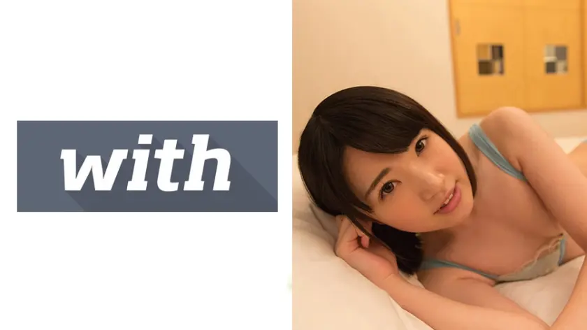 hikaru S-Cute with 清純なのにスケベさ滲み出る美少女のハメ撮り