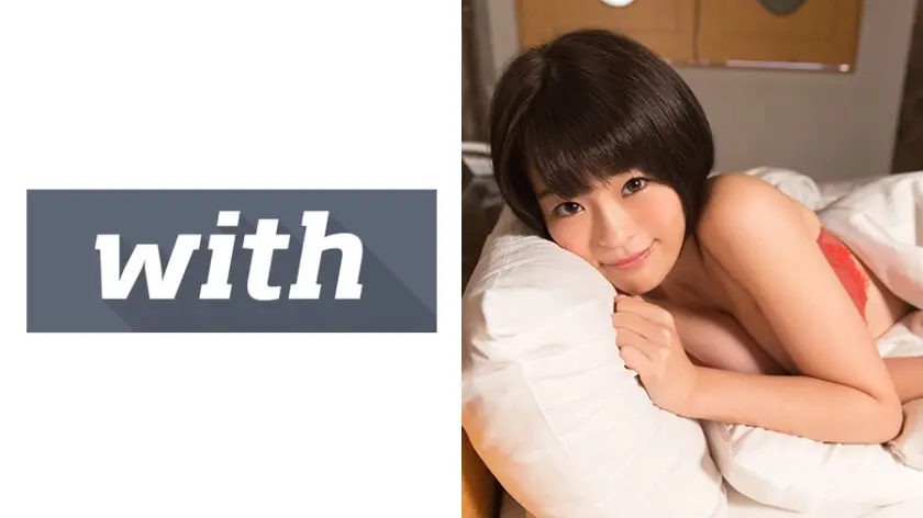 いのり (20) S-Cute with 我慢声がソソる巨乳娘とハメ撮りH