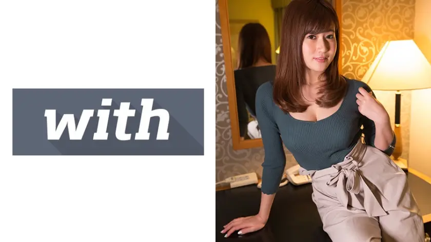 みらい(22) S-Cute with 何度もイッちゃう爆乳美女のハメ撮りH