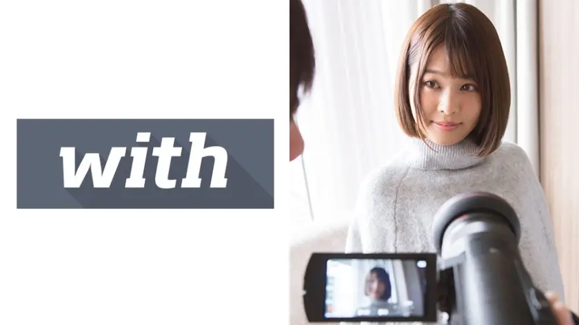 あゆ(21) S-Cute with 美乳揺れるハメ撮りＨ