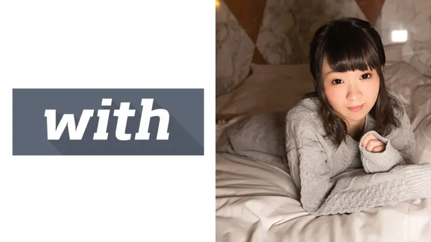 しずく(24) S-Cute with 恥ずかしがりやな少女のハメ撮りＨ