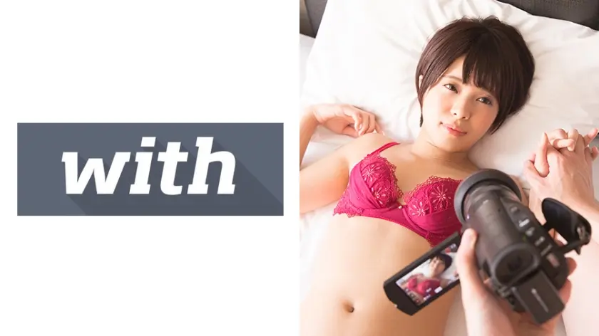 りん(18) S-Cute with ショートカット美少女の湯上りハメ撮りH